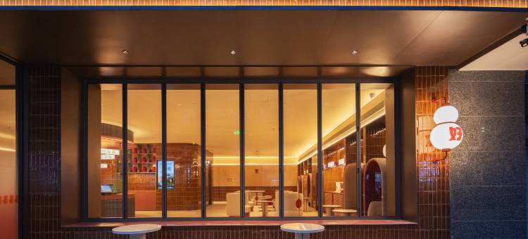 你好酒店(成都春熙路天府广场店)图片