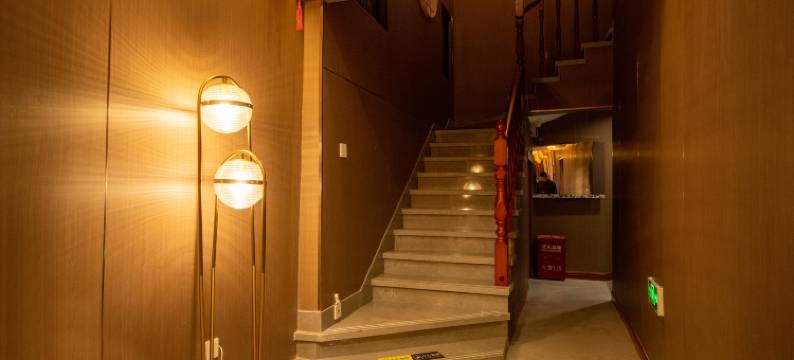 树下智慧民宿(上海宝山店)图片