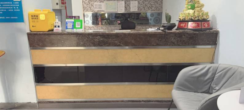 如归快捷酒店(乌鲁木齐爱心医院店)图片