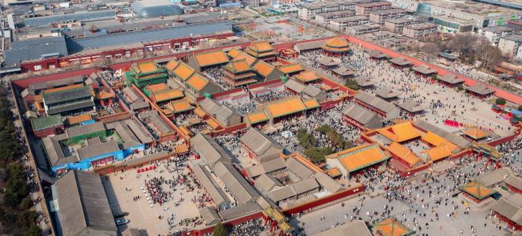 沈阳漫居X酒店(沈阳北站南广场店)图片