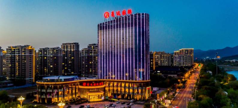 平泉亮达国际酒店图片