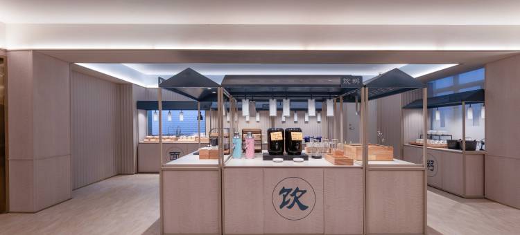汉庭酒店(高邮珠光路店)图片
