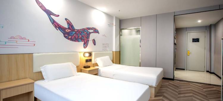 网鱼电竞酒店(苏州宝带西路盘蠡路地铁站店)图片