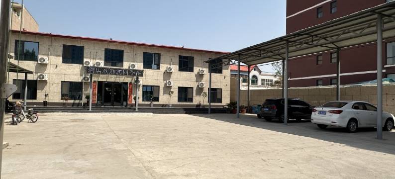 成安银海岸宾馆图片