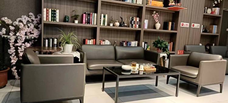 精途酒店(无锡梅园鼋头渚风景区店)图片