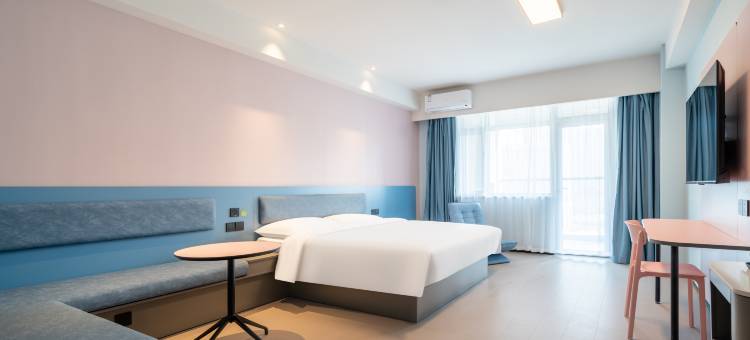 海友酒店(日照安泰广场大学城店)图片