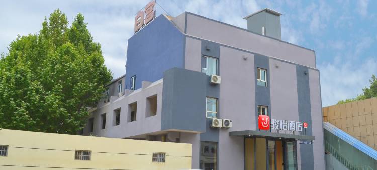 骏怡酒店(喀什古城万达广场店)图片