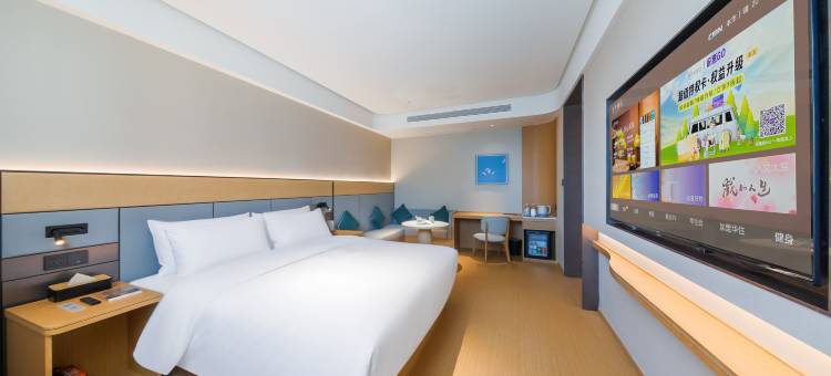 全季酒店(郑州人民医院黄河路店)图片