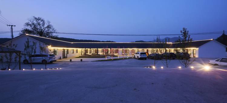 观山壹号·宁谧庭院 famliy 亲子度假民宿(本溪水洞店)图片