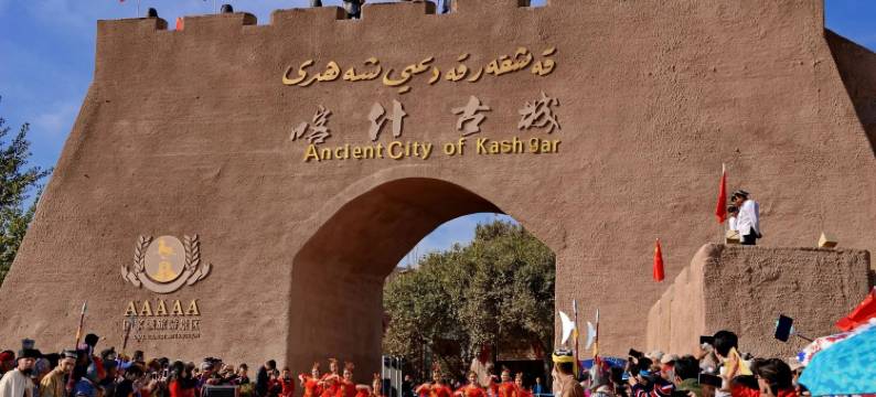 喀什市宁疆酒店(喀什古城昆仑塔店)图片