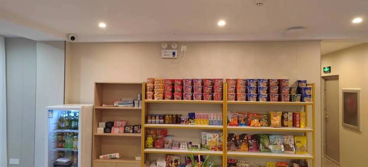 优格酒店 (锦州南站店)图片