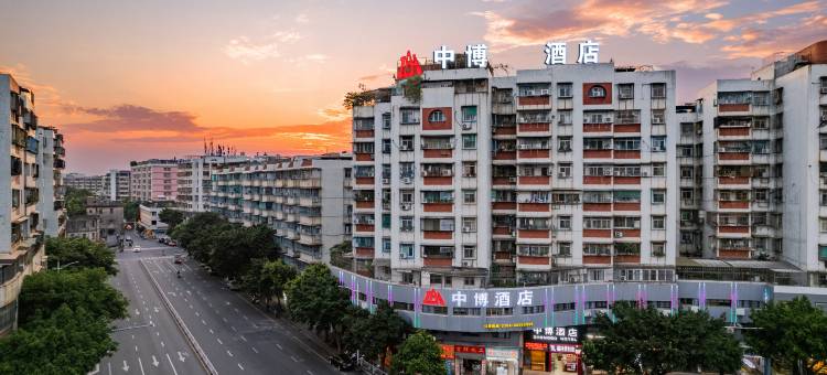 汕头小公园中博酒店图片