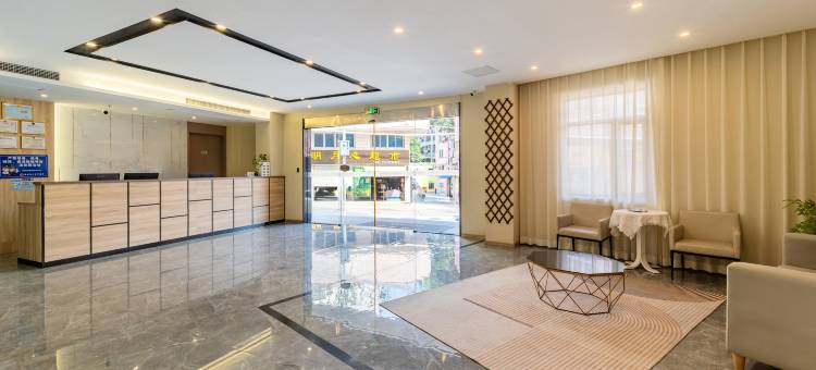 心远酒店(厦门杏林湾杏林西路店)图片