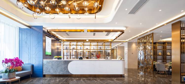 和颐至尚酒店(庄河市政府向阳路店)图片