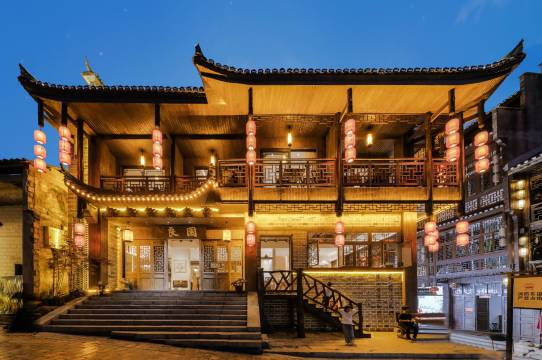 良園·天井四合院|露台花园亲子度假民宿(边城茶洞景区店)