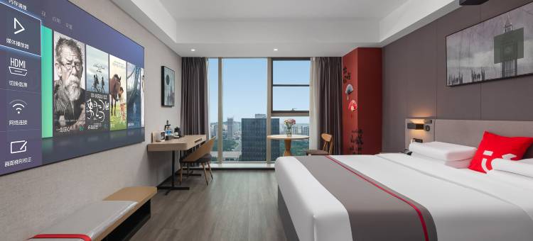 尚客优悦酒店(重庆江北国际机场中央公园店)图片