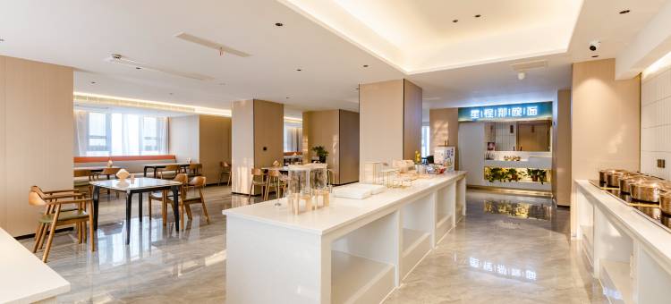 星程酒店(郑州嵩山南路万嘉百汇店)图片