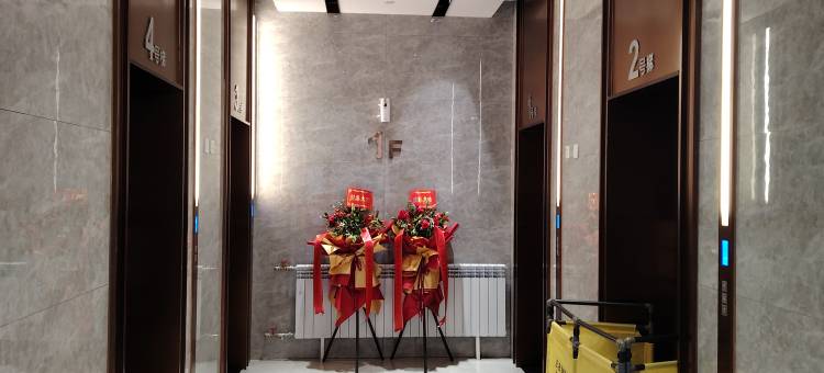 长春阅湖精品民宿(北湖吾悦广场店)图片