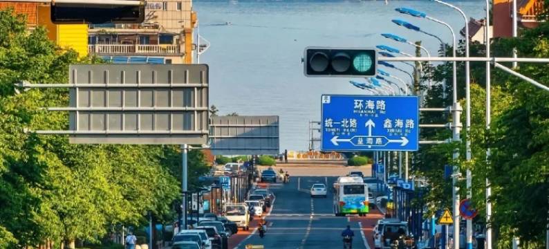 威海海乐坊民宿(威海站韩乐坊店)图片