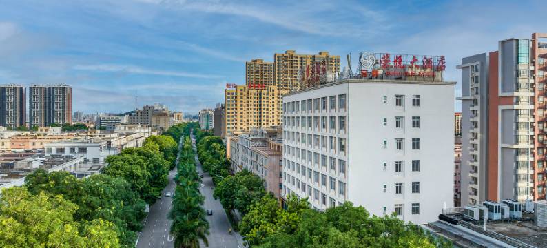 荣悦大酒店(阳江市汽车总站新达城店)图片