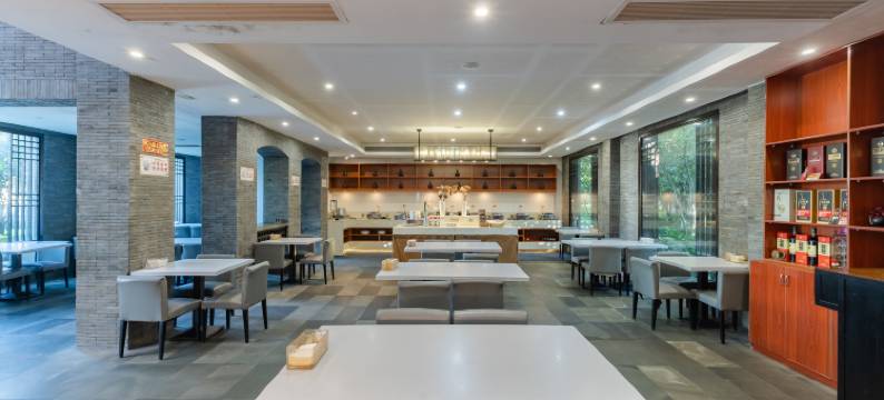 桐庐华医健康酒店图片