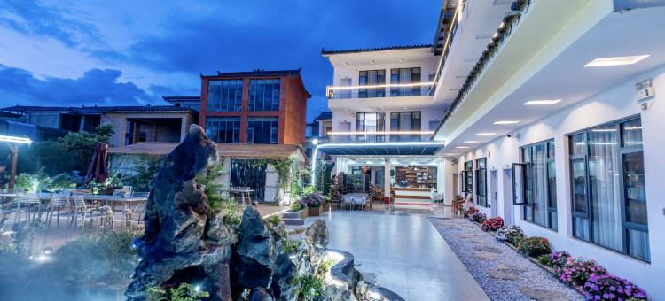 普者黑山禾湖景精品酒店图片