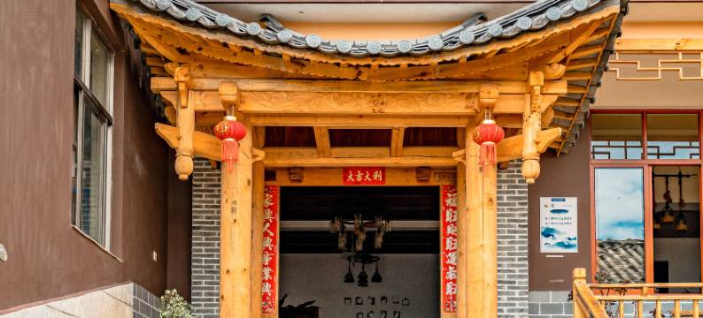 抚仙湖乔家大院图片