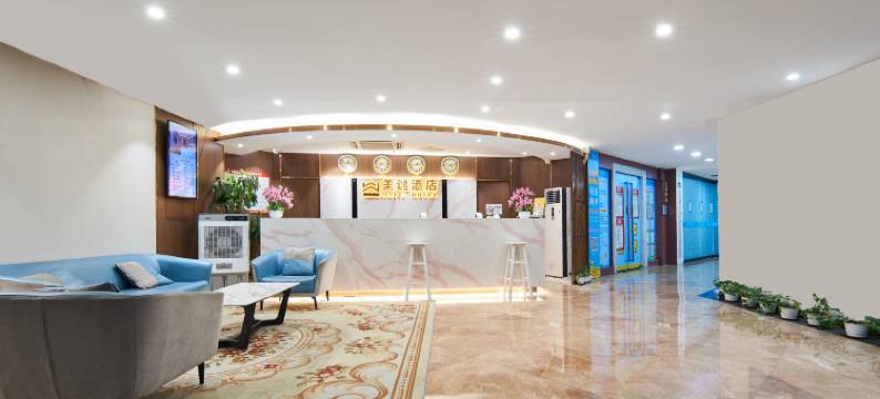美逸酒店(深圳福田会展中心店)图片