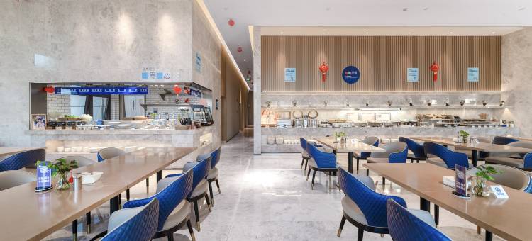 南昌西站智选假日酒店(绿地国际博览中心店)图片