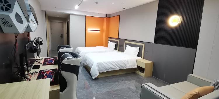 星途电竞酒店图片
