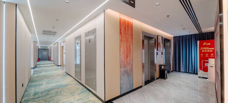 菲煊酒店(南昌八一广场火车站店)图片