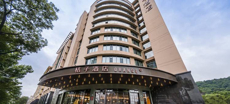 桔子酒店(杭州富阳桂花西路地铁站店)图片