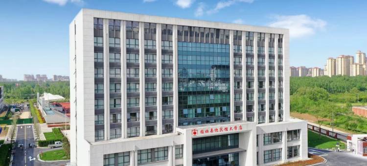 固始迎宾馆大学店图片