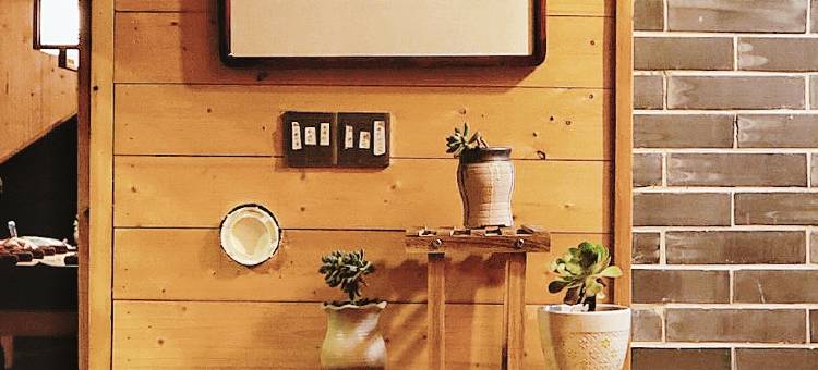 贵阳青岩古镇观雨轩客栈图片