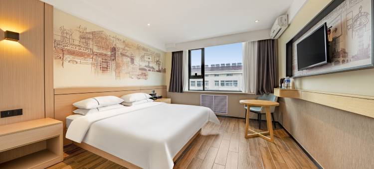 骊程轻奢酒店(鹤壁火车站店)图片