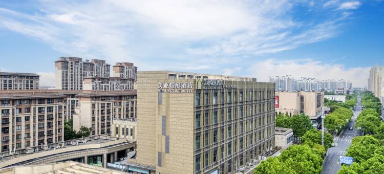 上海美亚璟庭酒店(嘉定新城白银路地铁站店)图片