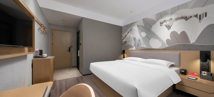 尚客优连锁酒店(孙村科创路店)图片