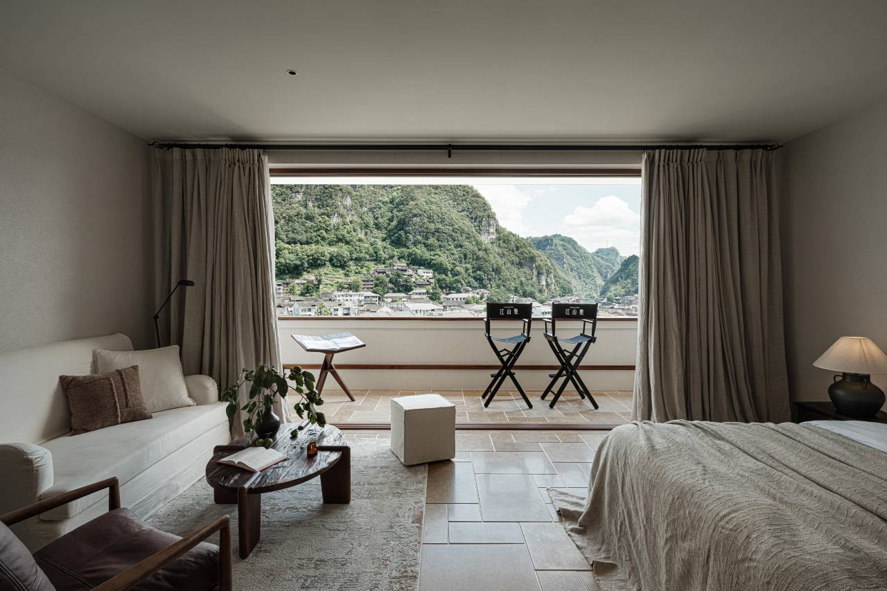 镇远江山集·吉祥山居图片