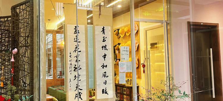 蓝莲花开·国际青年旅舍(新昌大佛寺店)图片