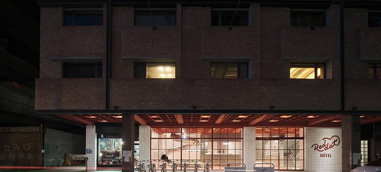 台中红点文旅图片