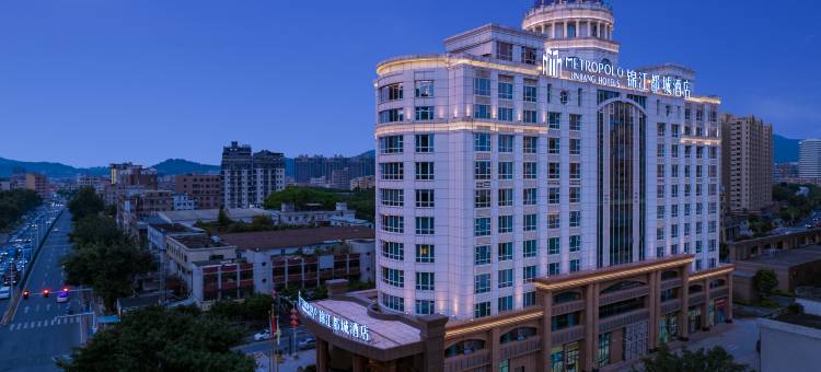 东莞塘厦高铁南站锦江都城酒店图片