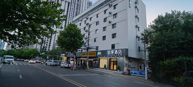 如家酒店·neo(武汉解放大道汉西一路店)图片