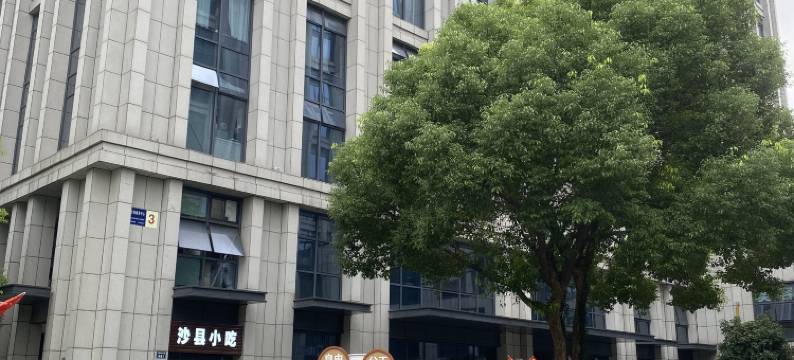 寻蜜女生青年旅舍(杭州火车东站东广场店)图片