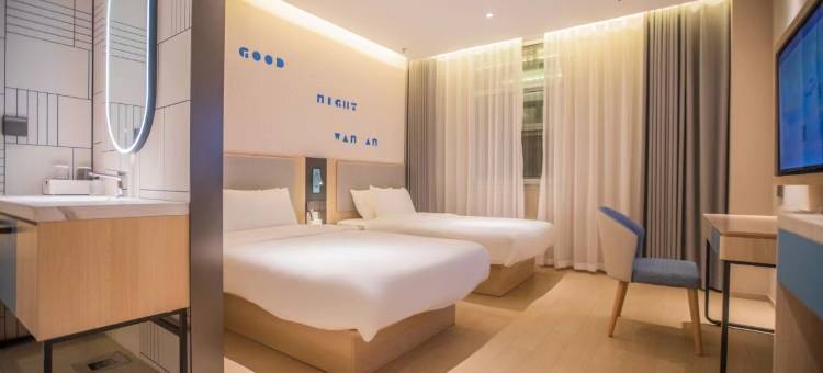 如家酒店·neo(临沂启阳机场店)图片