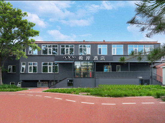 希岸酒店(北京五道口地铁站店)
