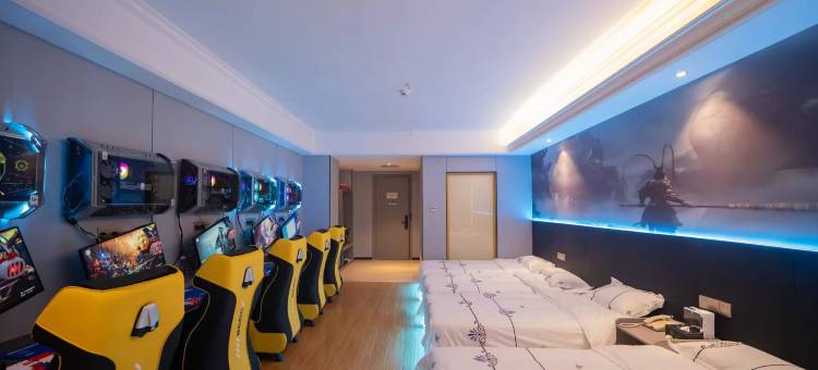 光年电竞酒店(九江都昌景程新天地购物中心店)图片