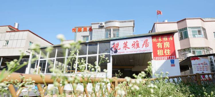 华庭公寓(翔安马巷店)图片