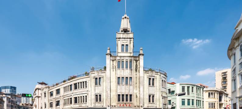 厦门中山路步行街雅朵悦栖酒店图片