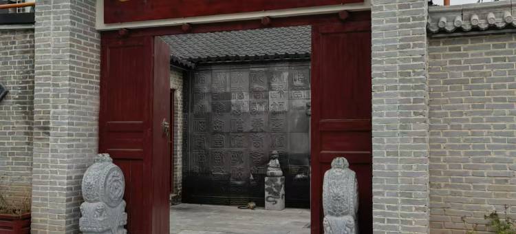 舒释民宿图片