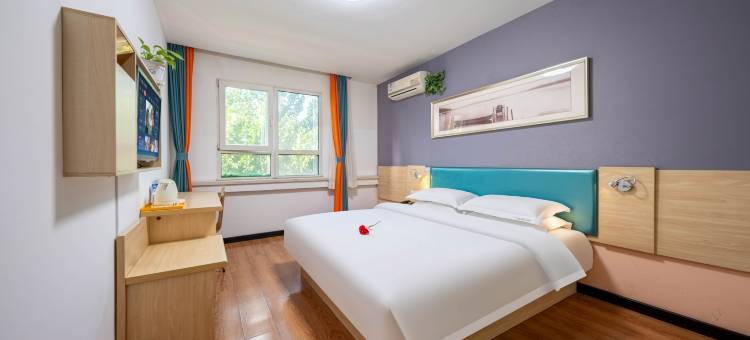 7天酒店(昌黎碣阳大街店)图片